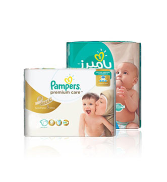 Diapers
